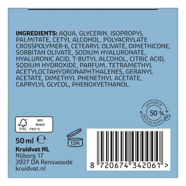 Kruidvat хидратантна ноћна крема са хијалуроном<br>50ml - Сува и осетљива кожа