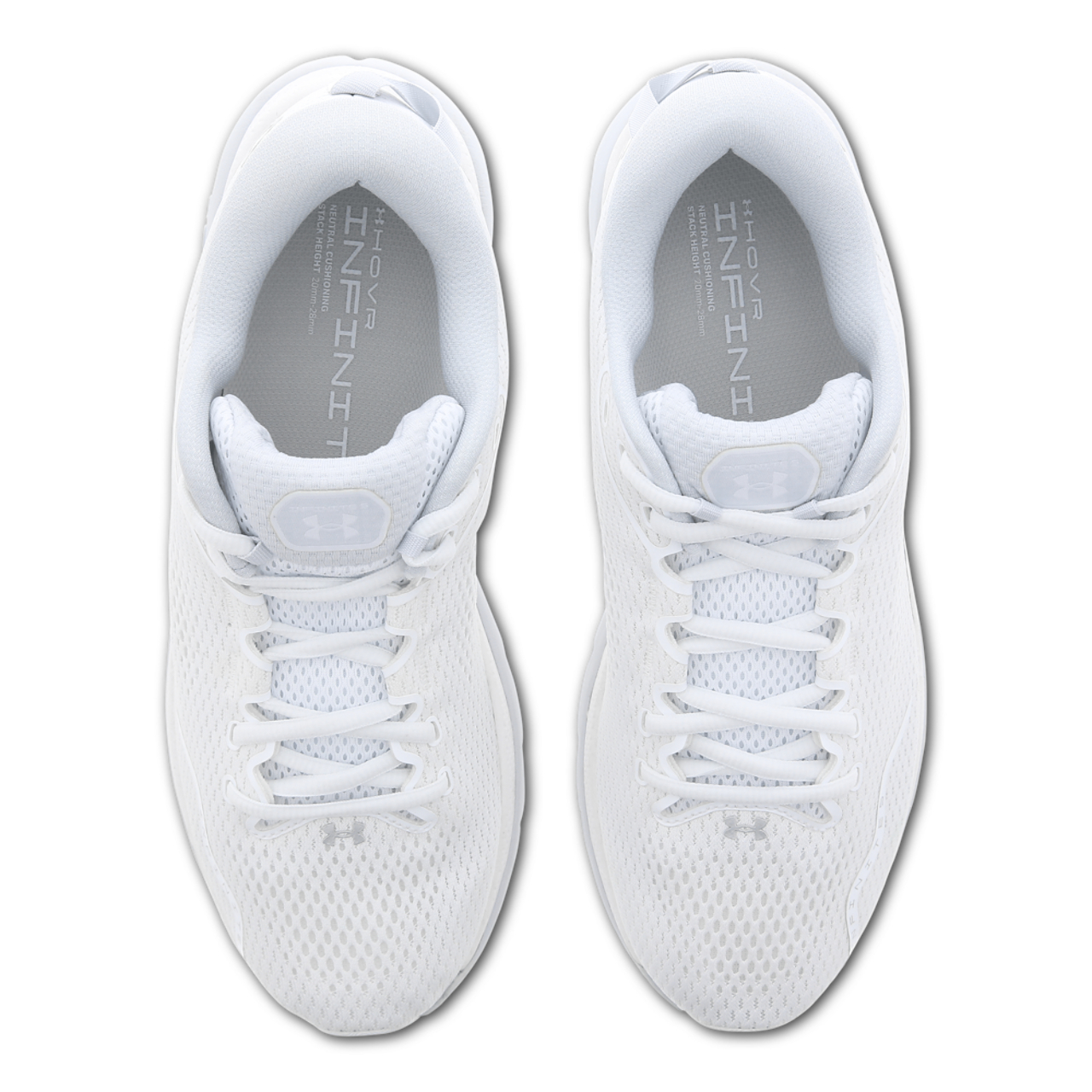 Under Armour Hovr Infinite 5 -kengät
