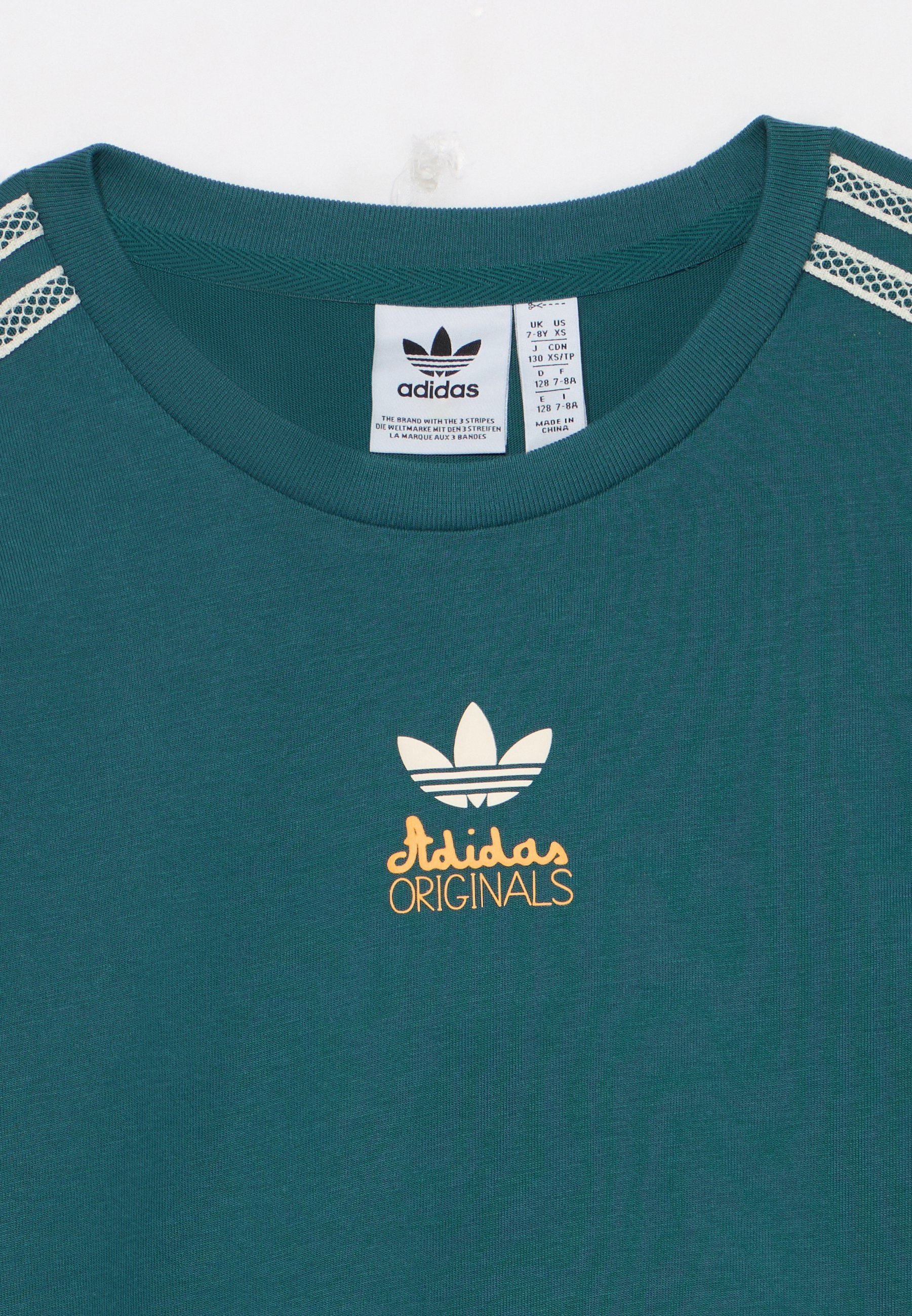 adidas Originals SUMMER GLOW UNISEX - T-shirt stampata - verde tecnico