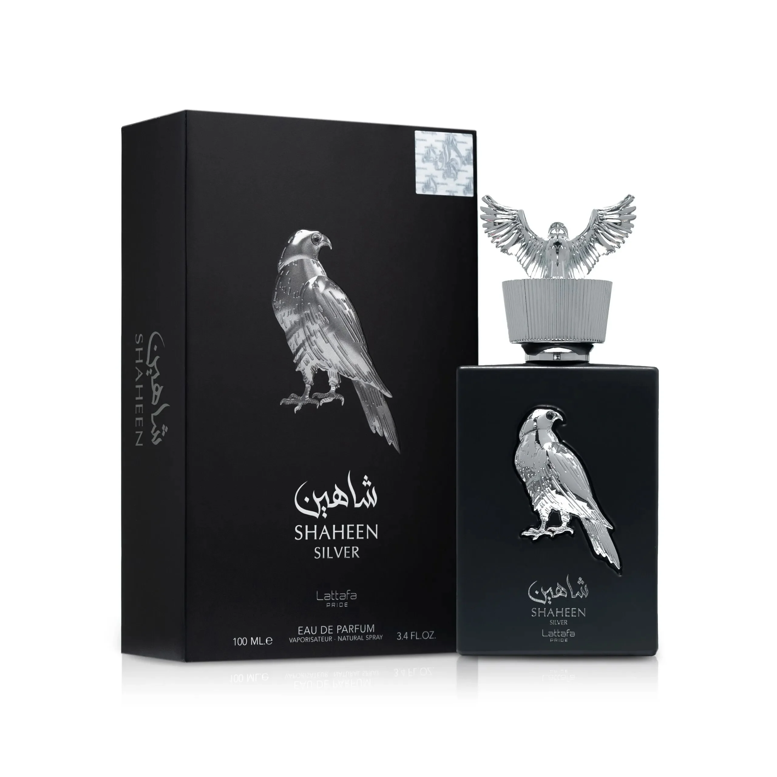 Men Shaheen Silver - Eau de Parfum
