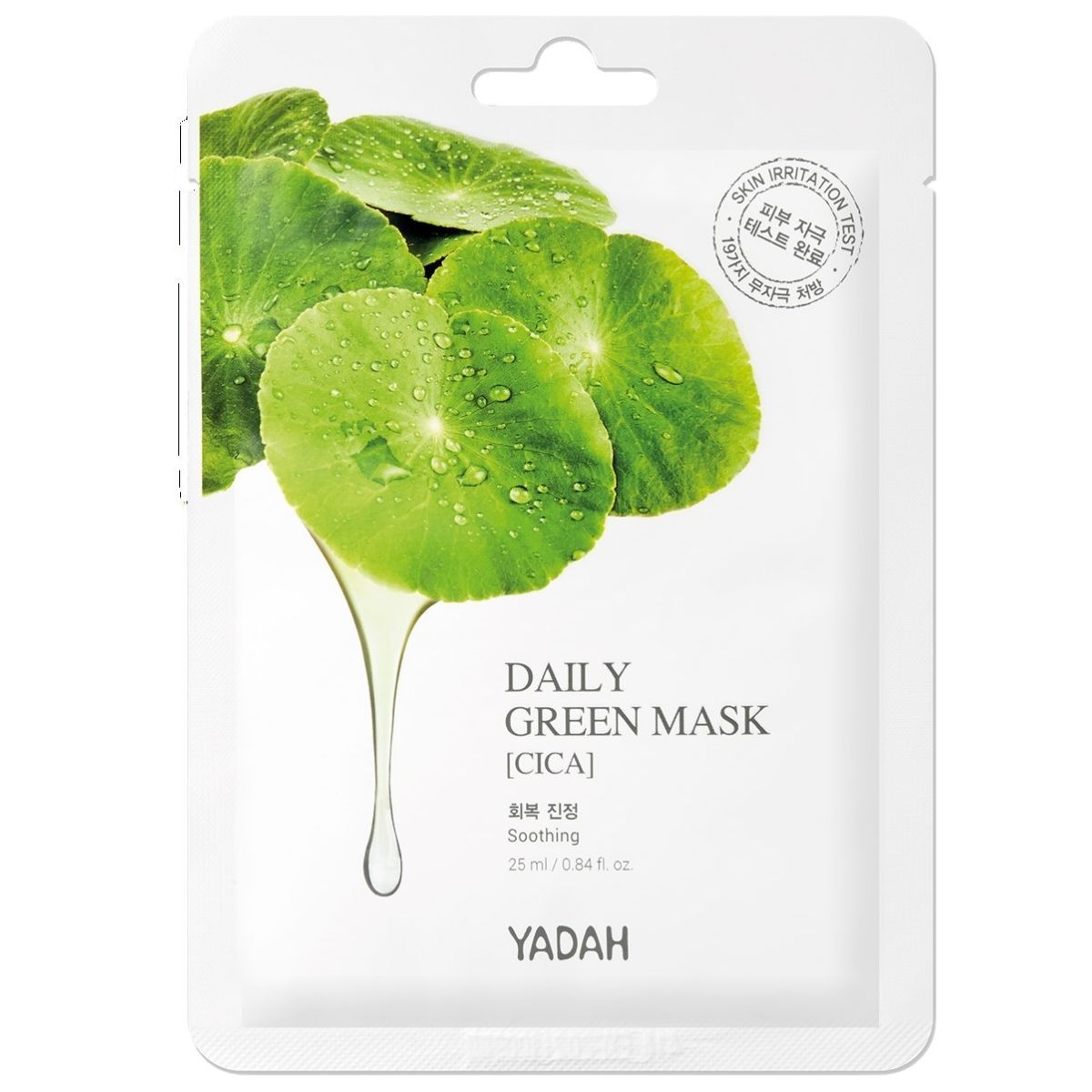 Yadah Daily Green