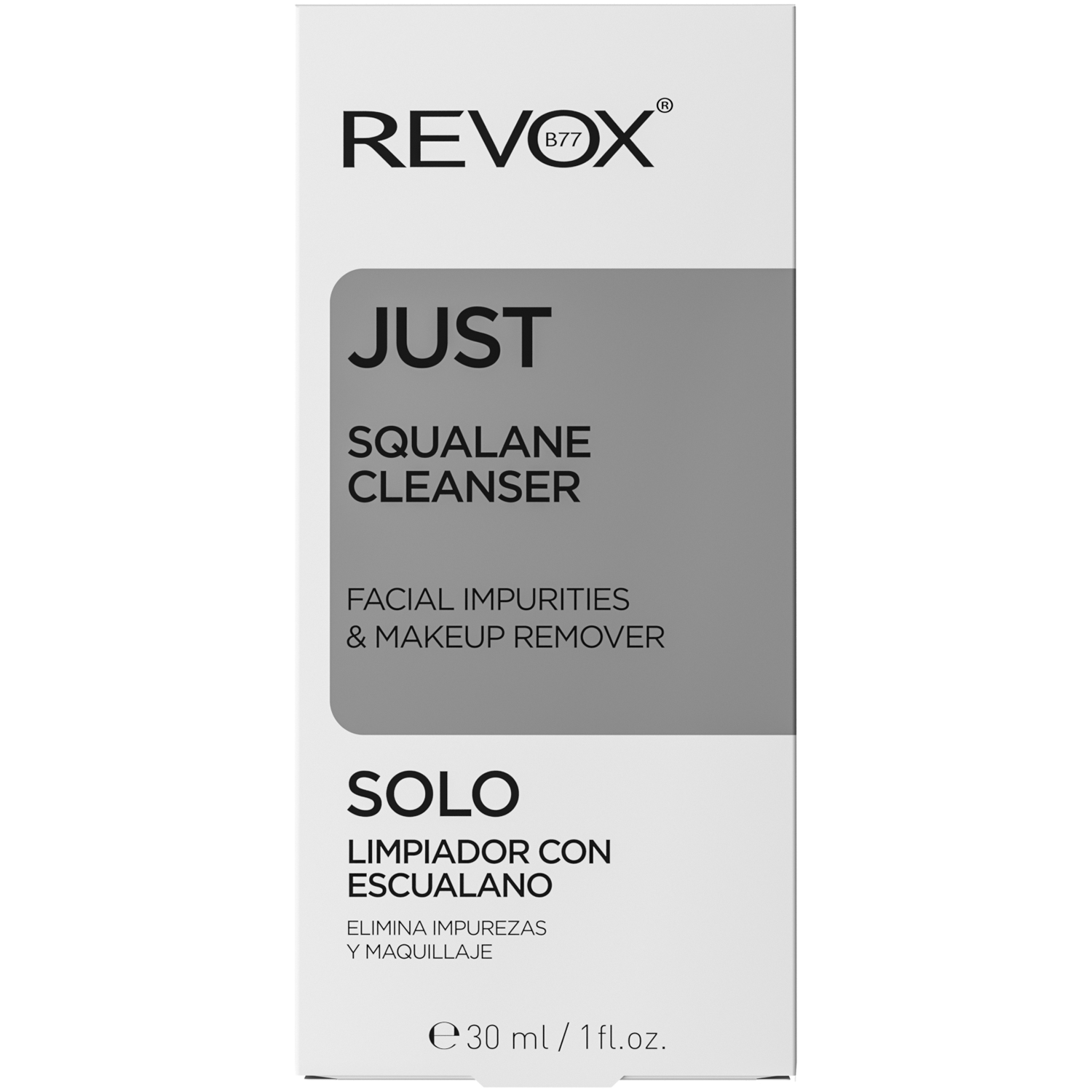 Revox Just