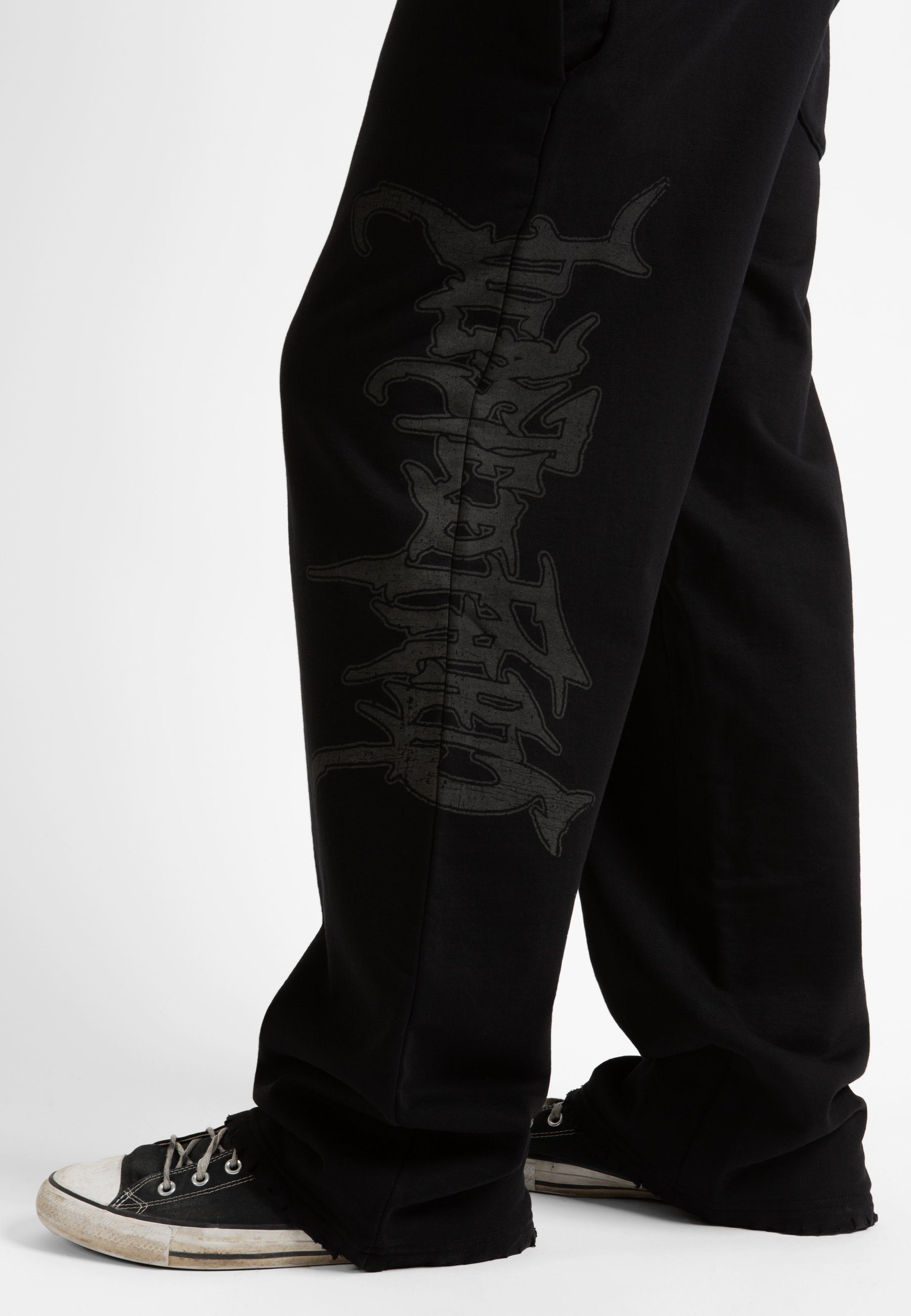 Wassed Paris joggingbroek