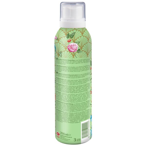 Kruidvat My Lovely Rose Shower Mousse<br>200ml - normal hud