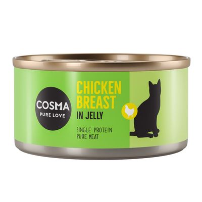Cosma Original σε μικτές δοκιμαστικές συσκευασίες ζελέ
