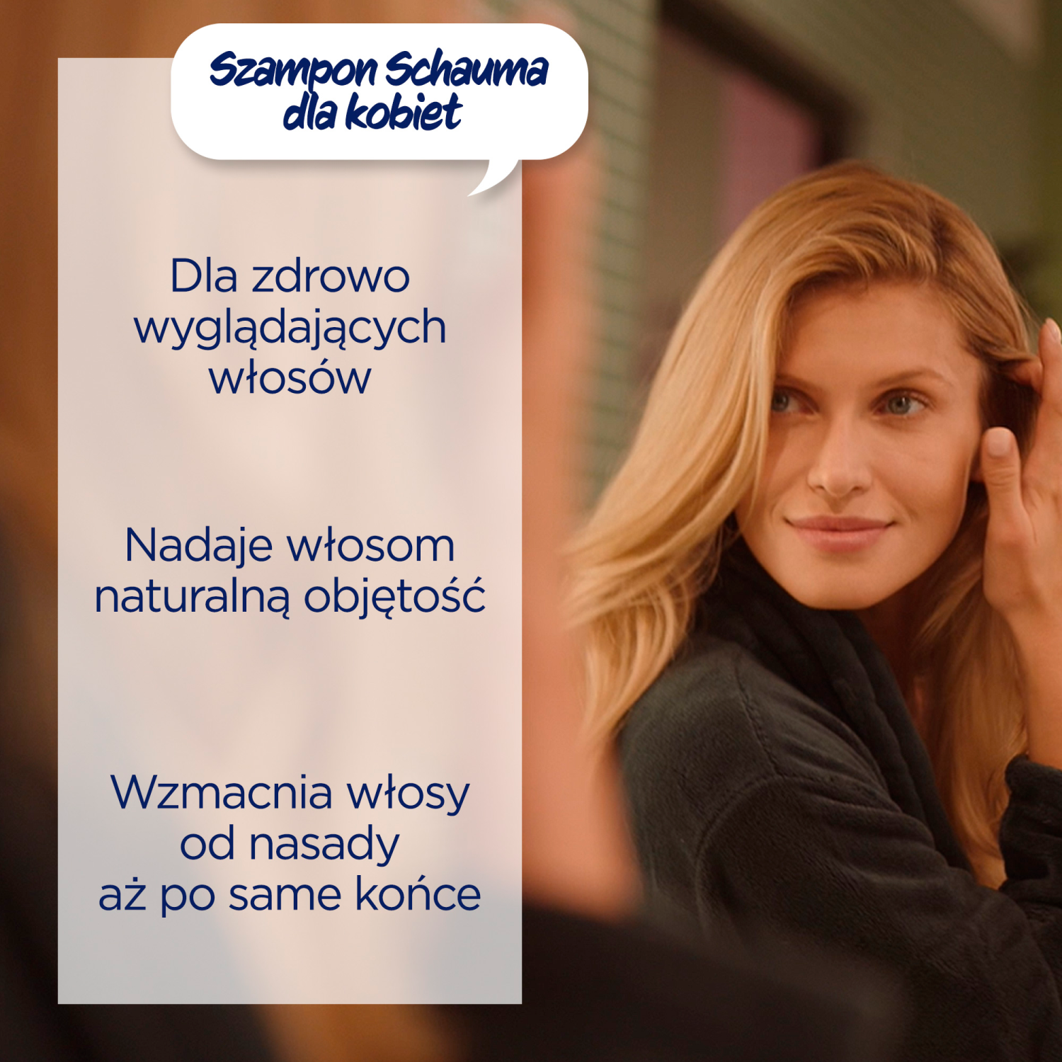 Schauma 7 Erbe
