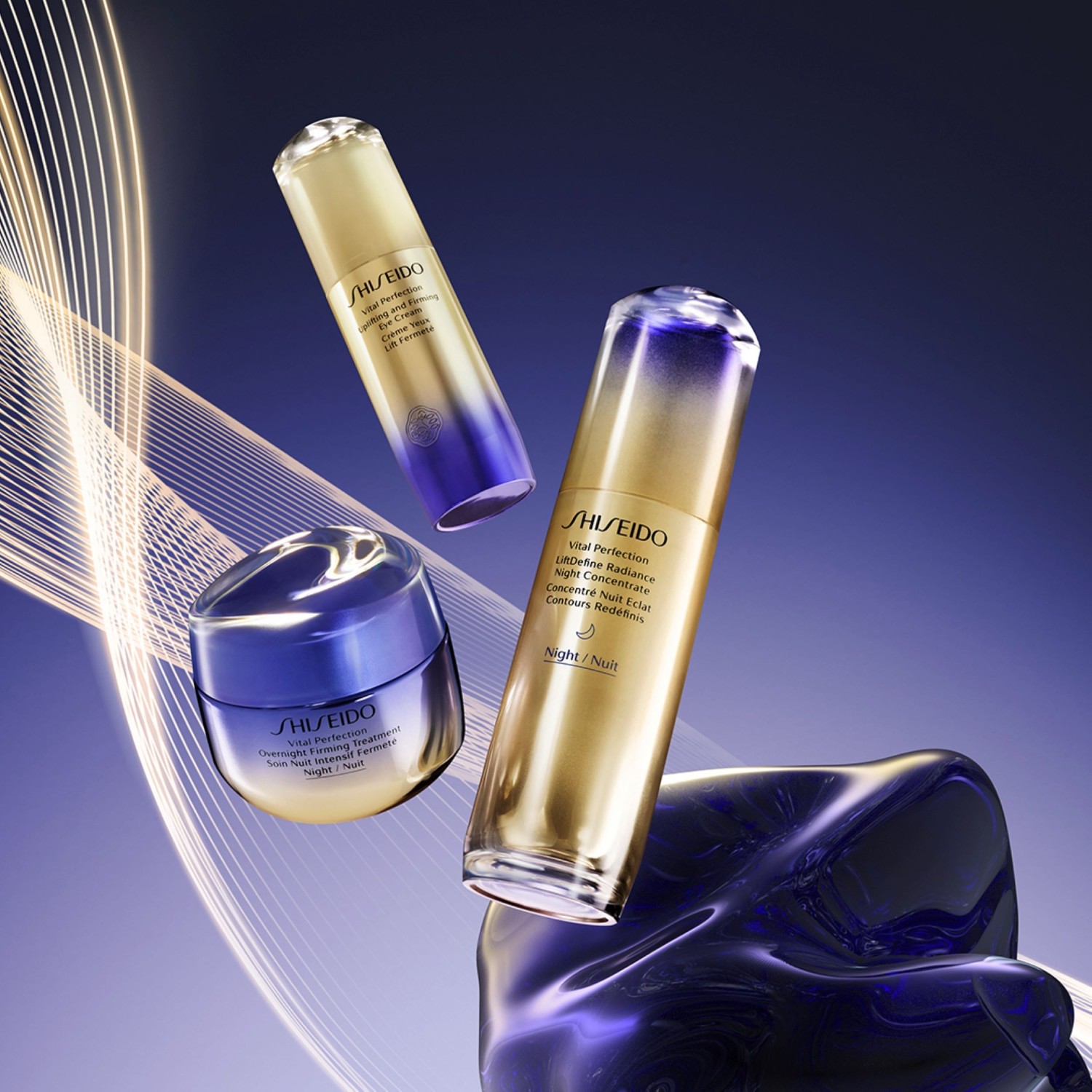 Shiseido Concentré Nuit Éclat Contours Redéfinis