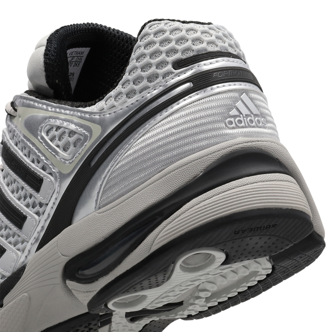 adidas Adistar Control 5