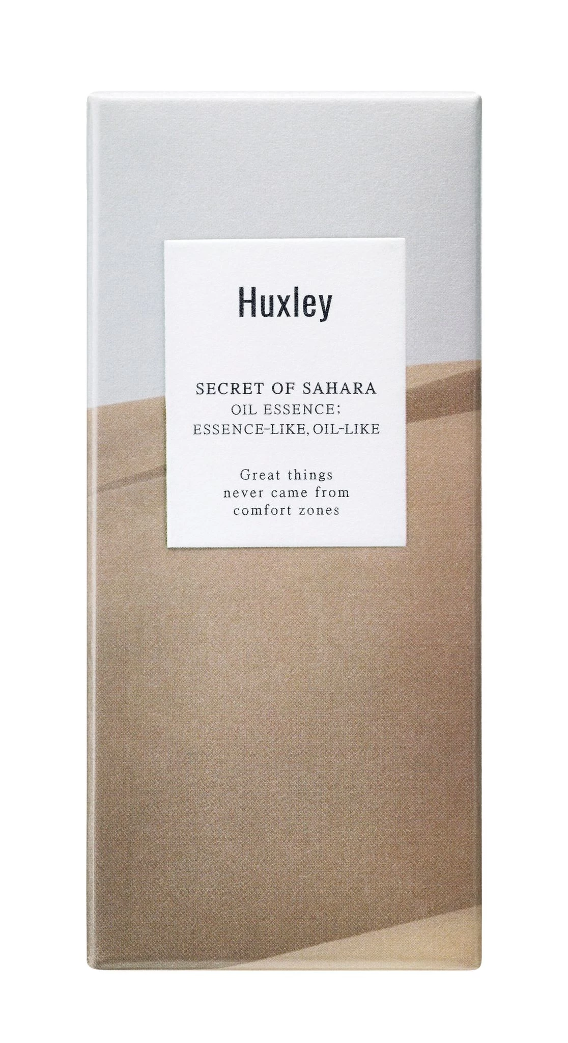 Ser facial cu ulei-esență 30 ml - Huxley