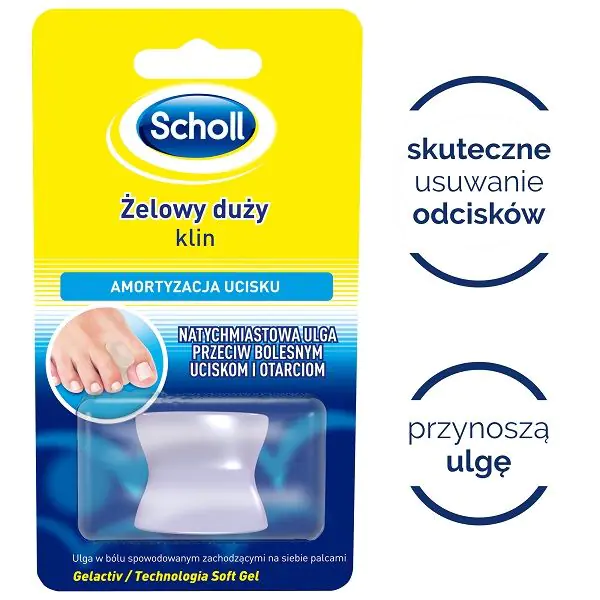 Scholl Gelactiv, Żelowy duży klin między palce