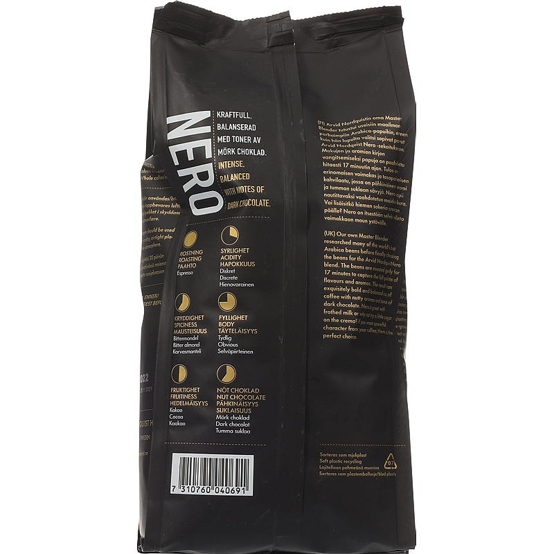 Arvid Nordquist Nero Espresso 500g, ganze Bohnen