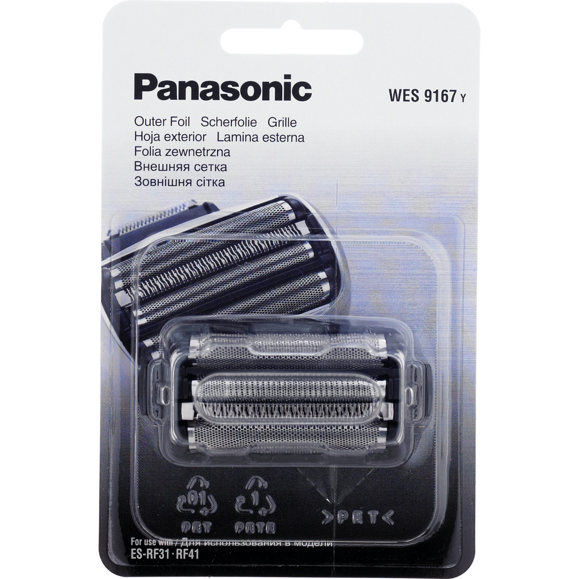 Panasonic WES9167Y1361
