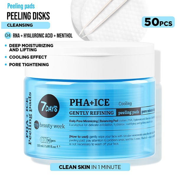 Pha+Ice| 50UD