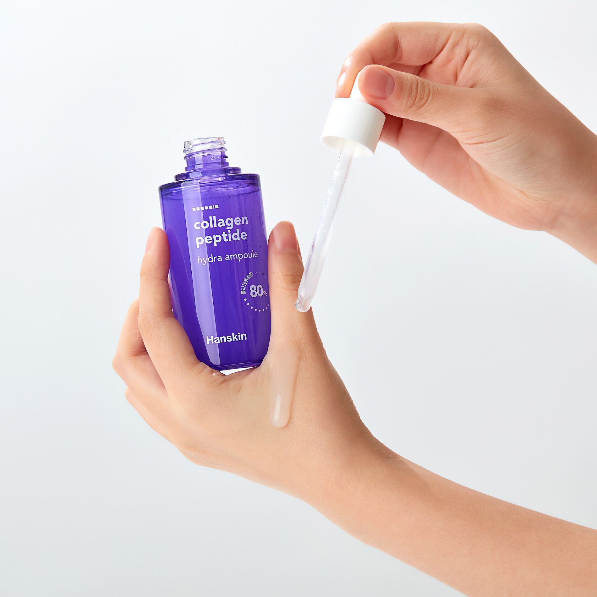 Hanskin Collagen Peptide