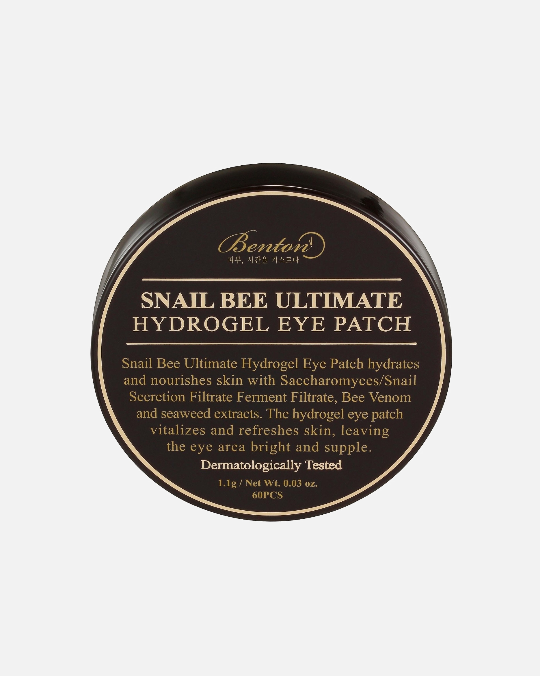 Patch oculaire hydrogel ultime Benton Snail Bee -