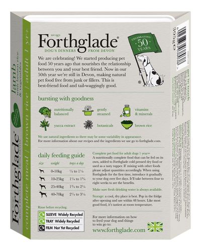 Forthglade Complete Meal Adult Dog - Mieszany pakiet z brązowym ryżem