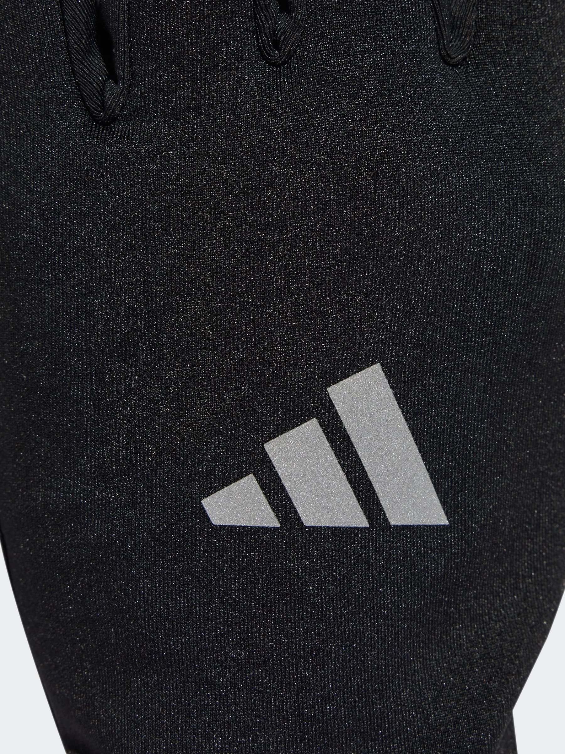 adidas Performance kindad - mustad