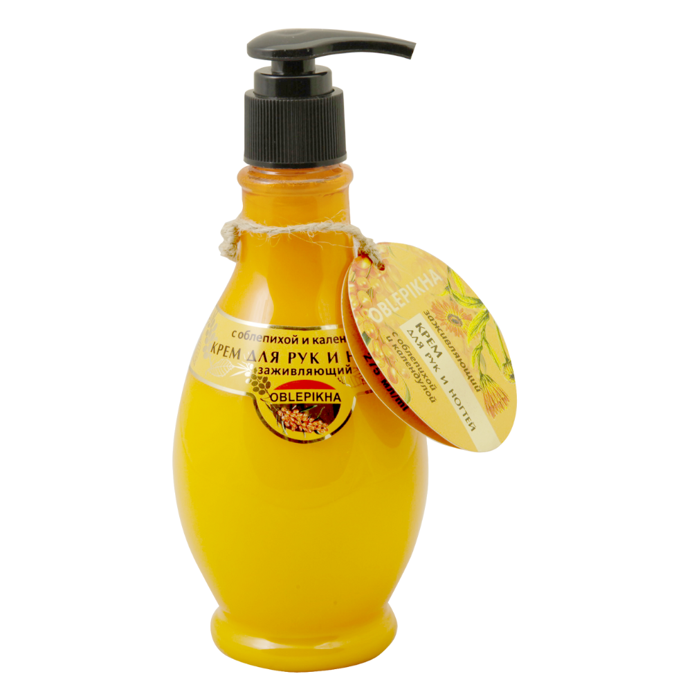 Energi av vitaminer