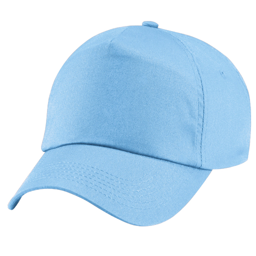  Gorra Estilo Béisbol De 5 Painéis Beechfield