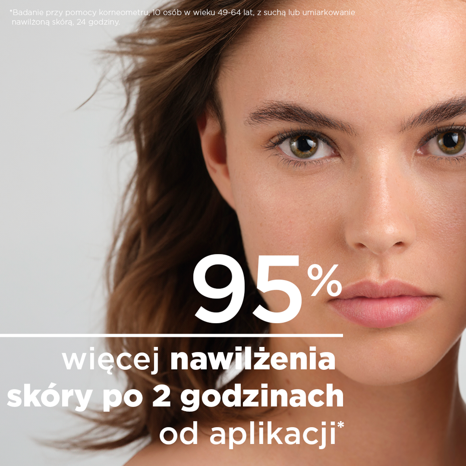 Bioderma ATODERM