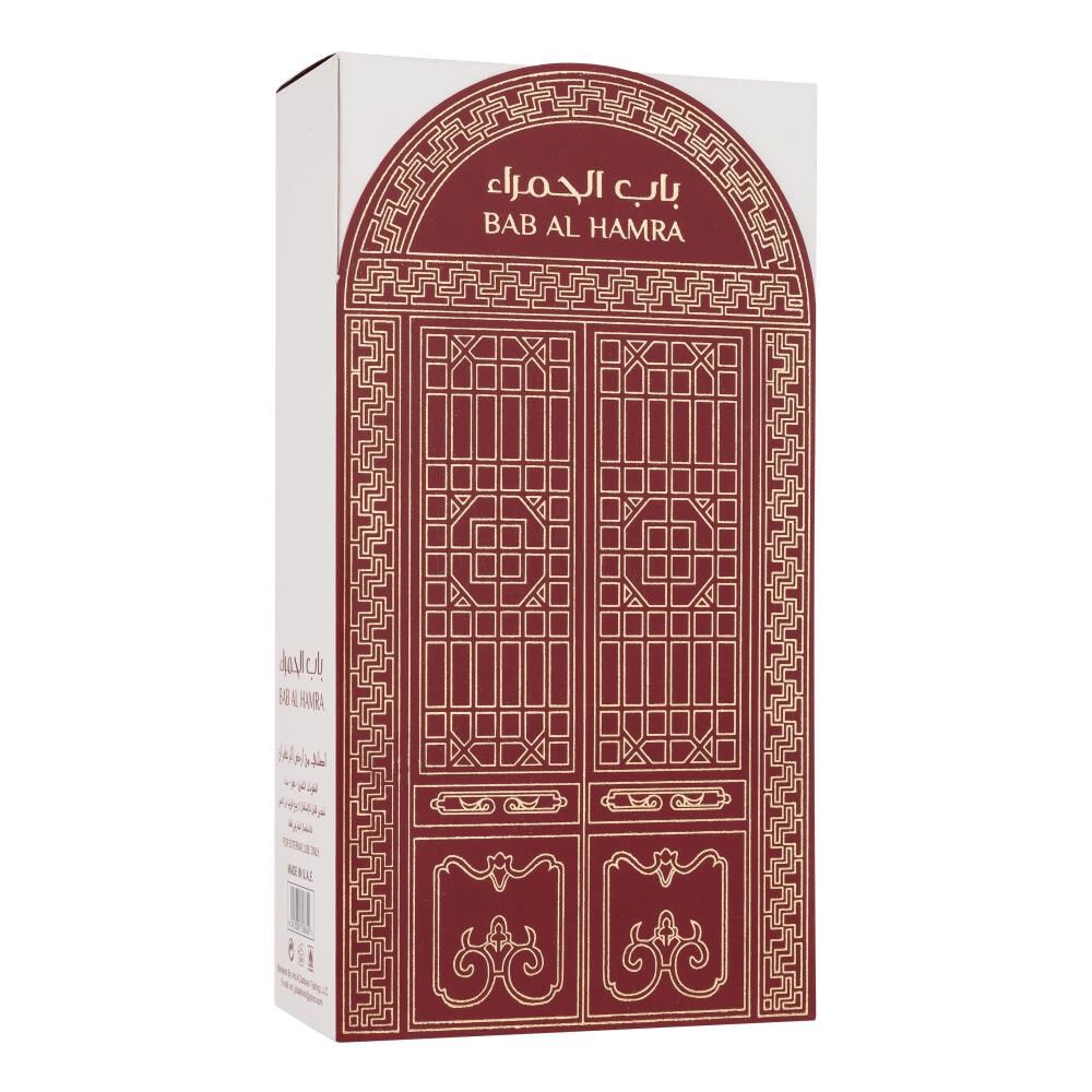 Ard al Zaafaran Bab Al Hamra