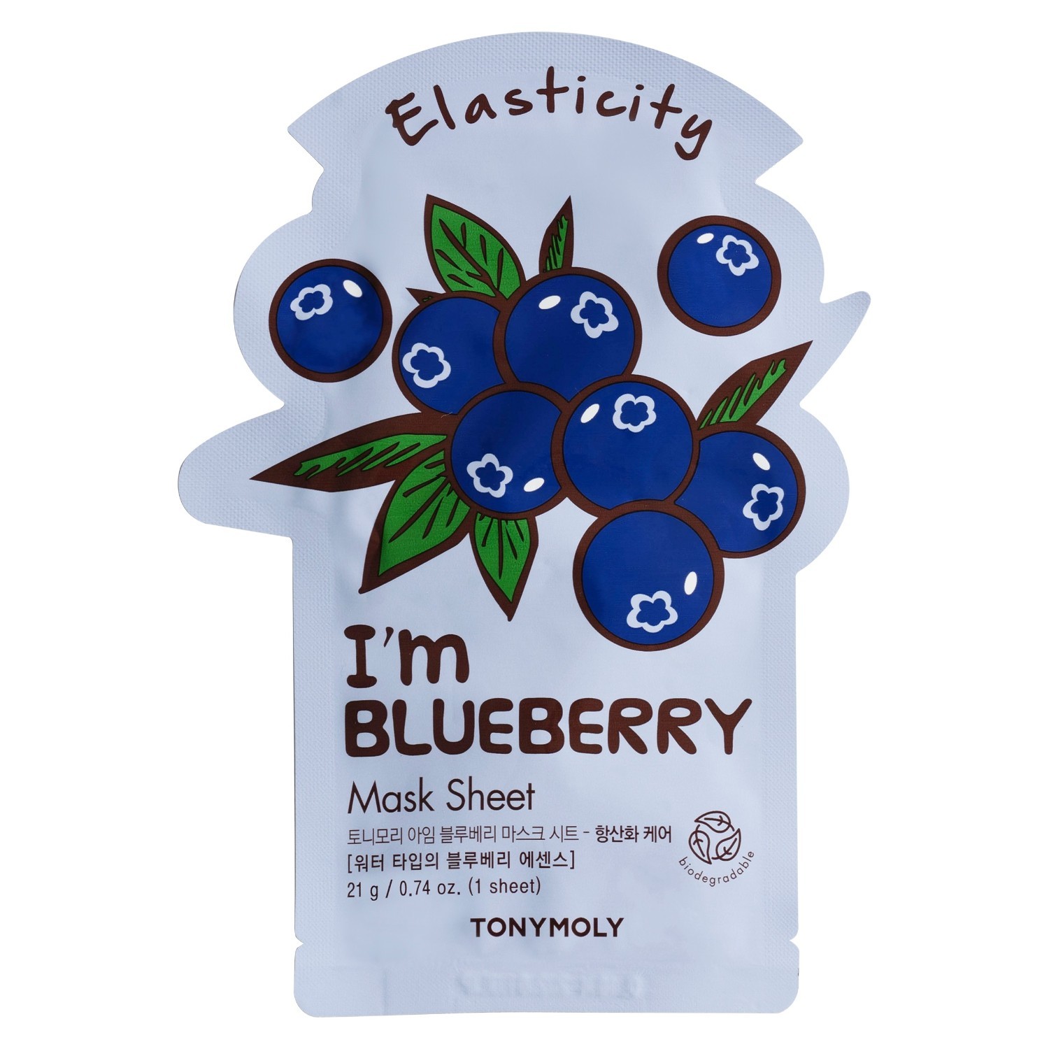 Тонимоли маска за лице „Ја сам боровница“ - 21 г