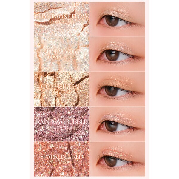 Rom&nd - Bolje od palete #00 Vrt sa svjetlom i šljokicama