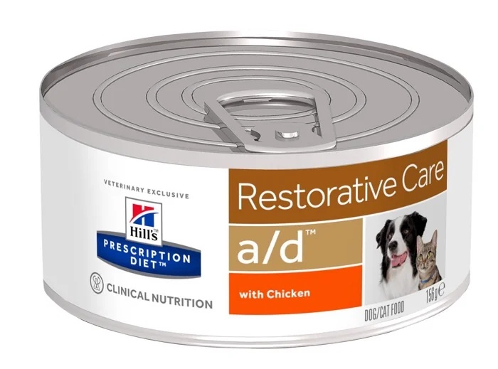 Alimento úmido para cães e gatos CANINE 156 g