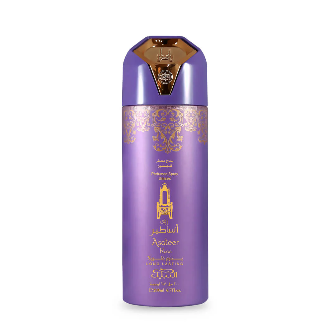 Body Asateer Ruaa deodorante - Deodorante Spray