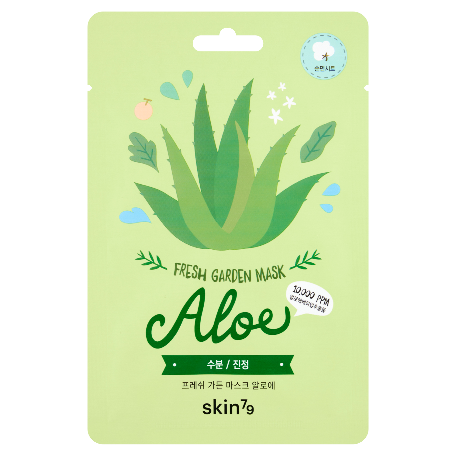 Masque visage apaisant et anti-inflammatoire Skin79, illumine le teint, feuille de coton, 23 g, aloe vera