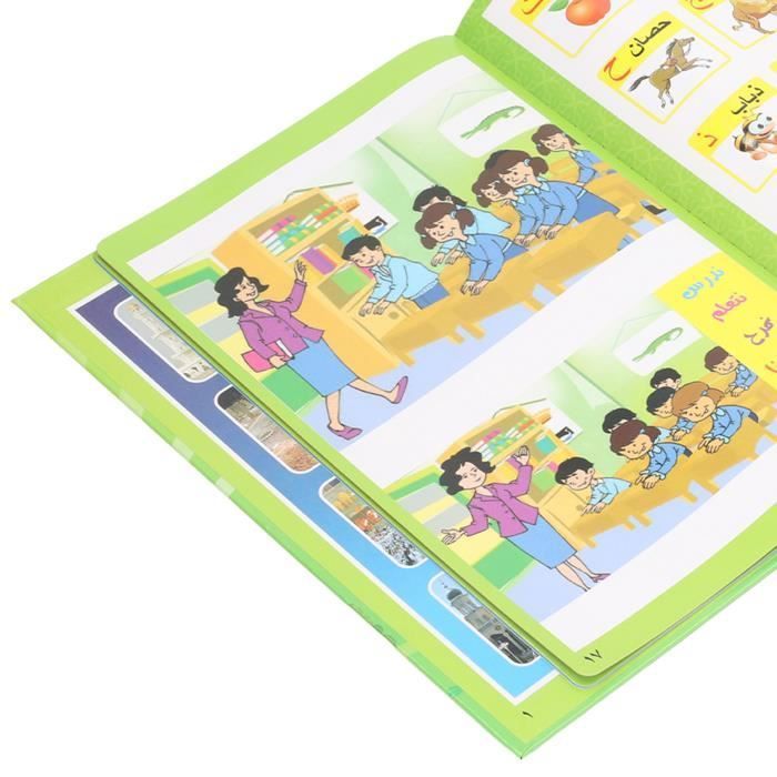 Audiolibro - VVIKIZY - Audiolibro en árabe - Aprendizaje interactivo - Habilidades de lectura - Bilingüe