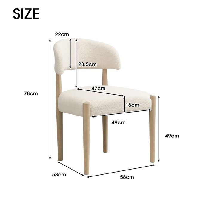 Juego de 2 sillas de comedor de madera maciza, acabado natural rizado, modernas, cómodas, para salón o cafetería, 58x58x78cm
