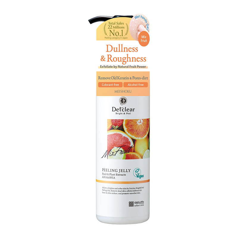 Jeleu exfoliant Detclear Bright&Peel