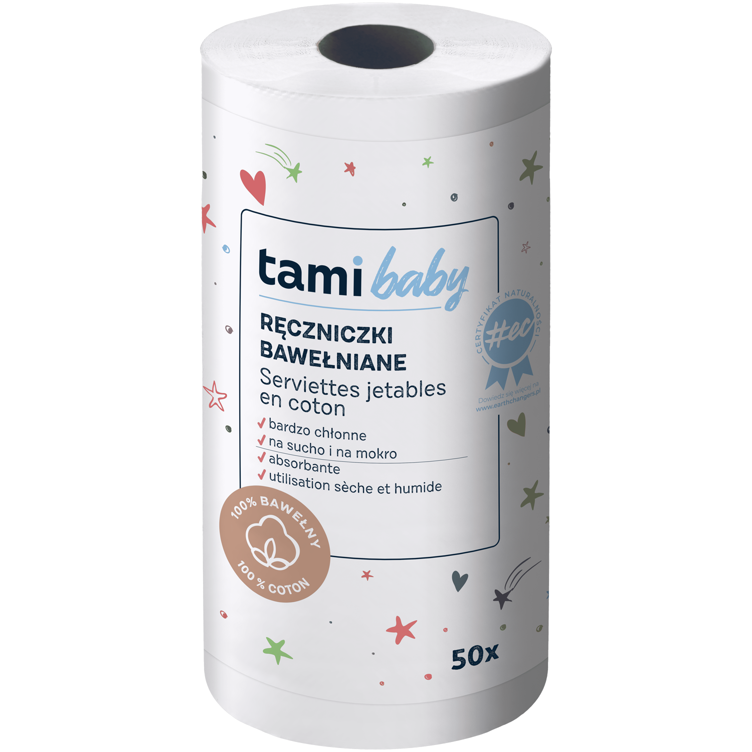 Tami Mybaby