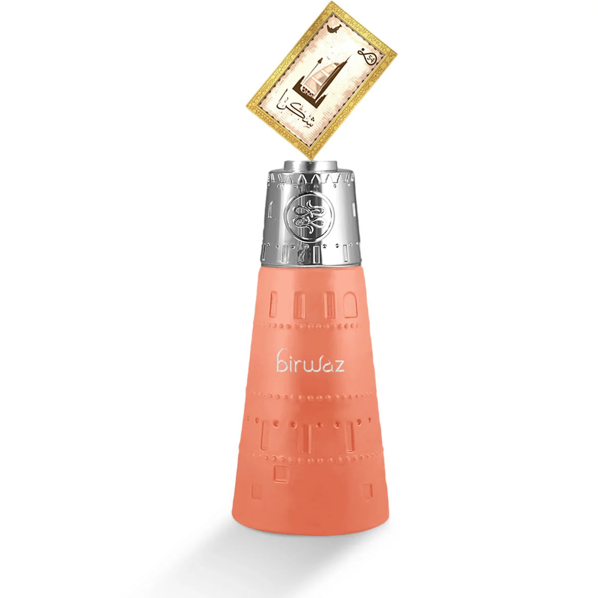 Master Perfumer Birwaz - Eau de Parfum Unisex, Eau de Parfum