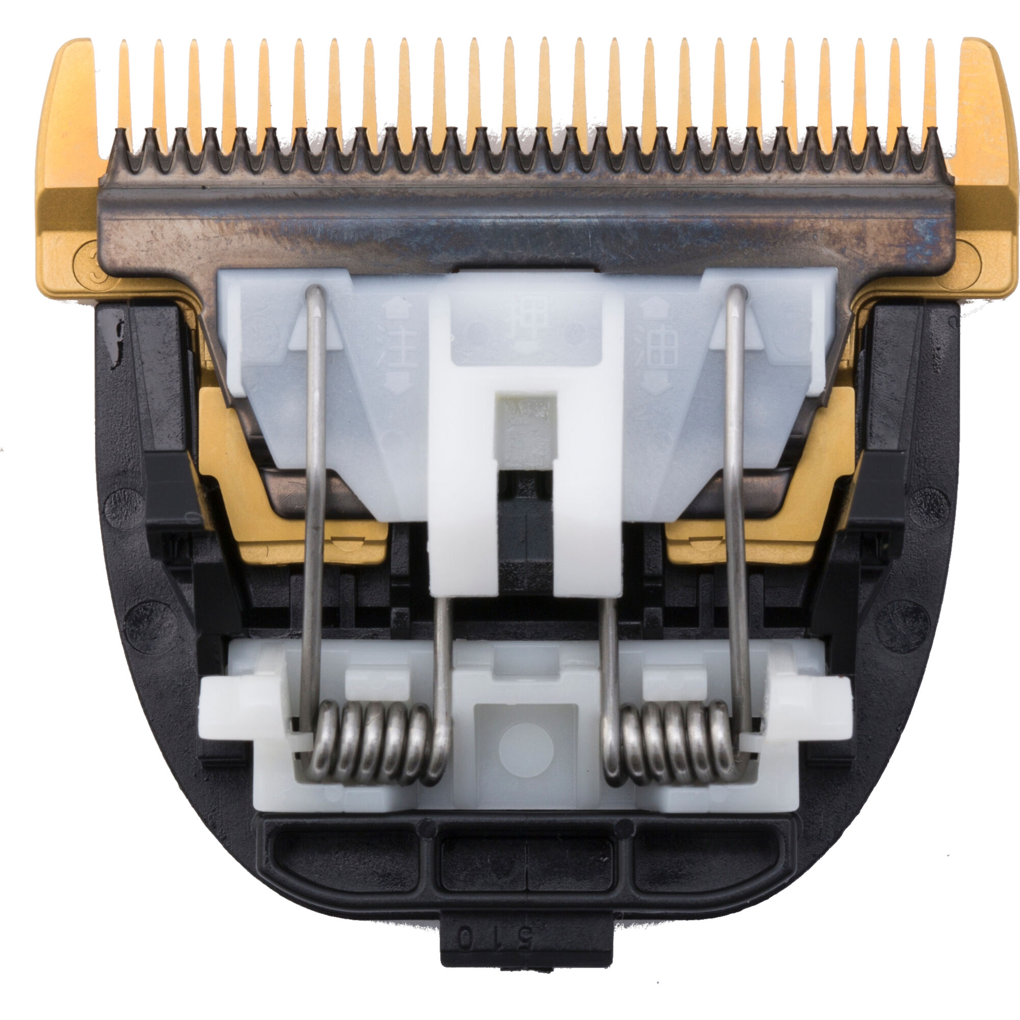 Panasonic WER9920Y1361