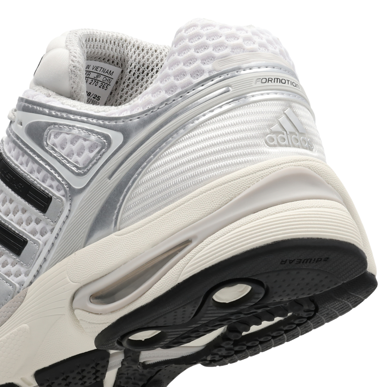 adidas Adistar Control 5