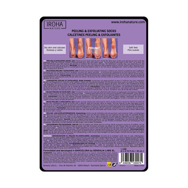Iroha Nature piling in piling maska za stopala 2 x 9 ml 2 x 9 ml