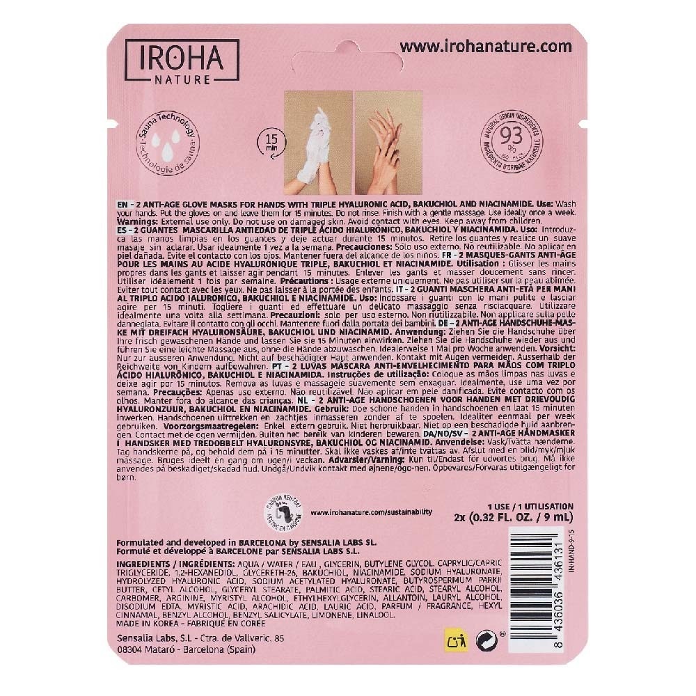 Iroha Anti-âge Acide Hyaluronique Triple & Bakuchiol