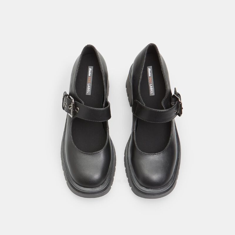 Bata Red Label Baleriny damskie Mary Jane na obcasie 5,5 cm