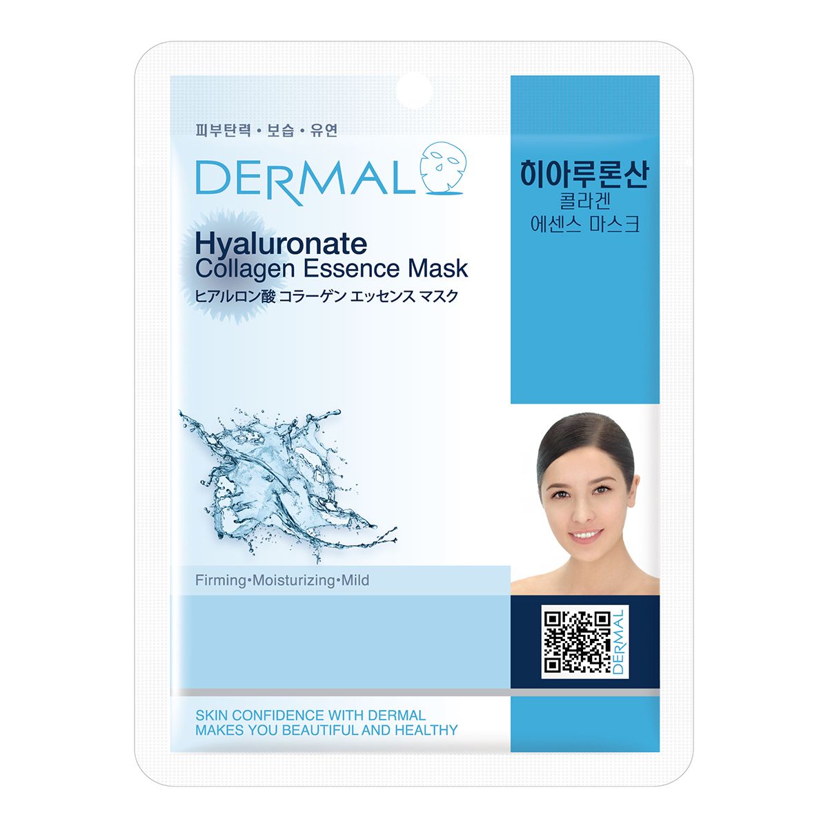 Dermal hyaluronat