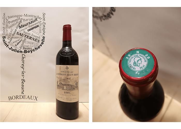 Château La Mission Haut Brion 2004 - Pessac-Léognan - Cru Classé de Graves - 1 x 75 cl - Rouge