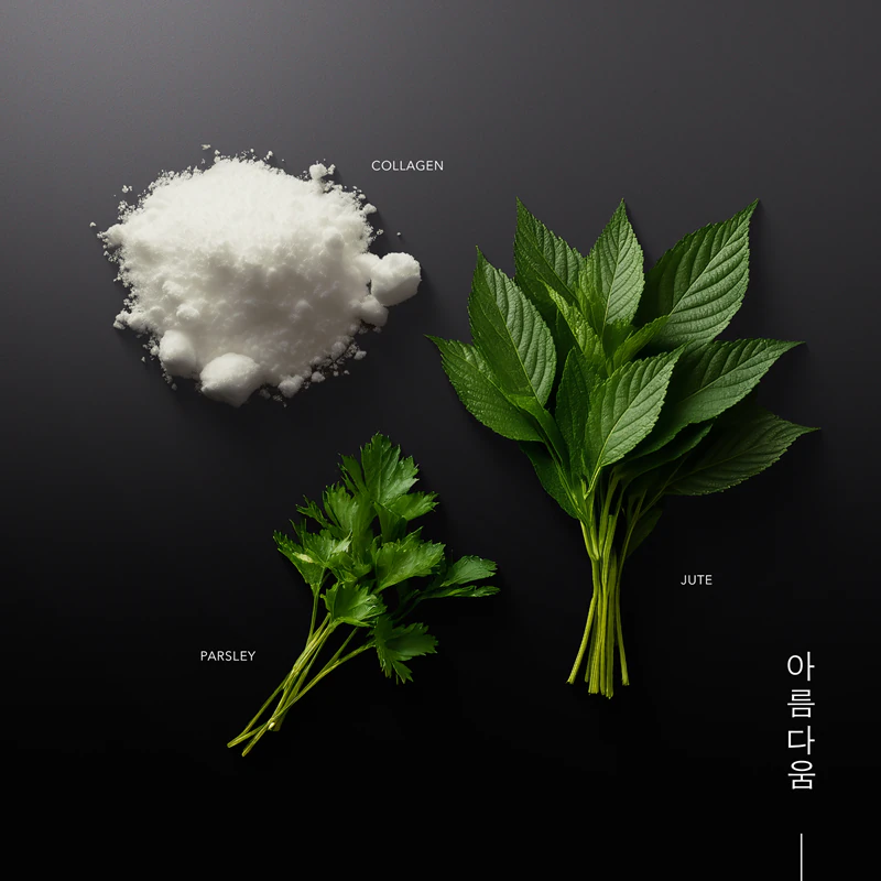 KORIKA Korean Heritage Hydrolyzed Collagen Premium Verjüngungsserum