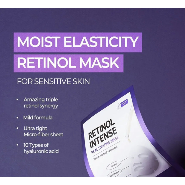 Some By Mi Retinol Intensivmaske 22 g