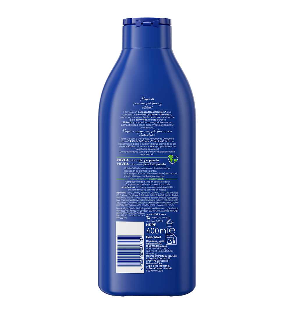 Q10 Plus Vitamin C млеко за учвршћивање тела Нега тела