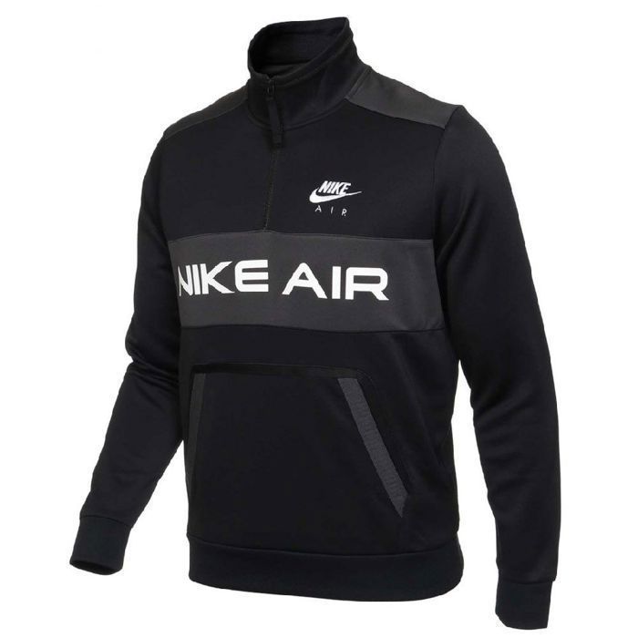 Nike AIR JKT FLOCK Sweatshirt