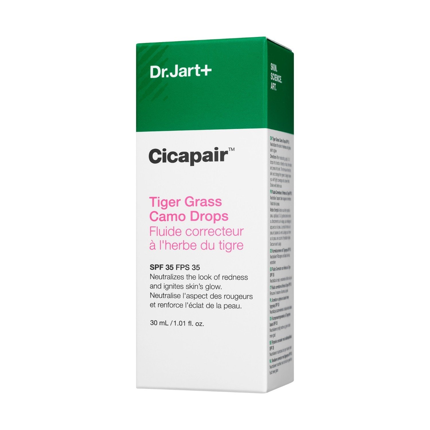 Др. Јарт+ Коректор Cicapair™ Tiger Grass Camo Drops – 30 мл