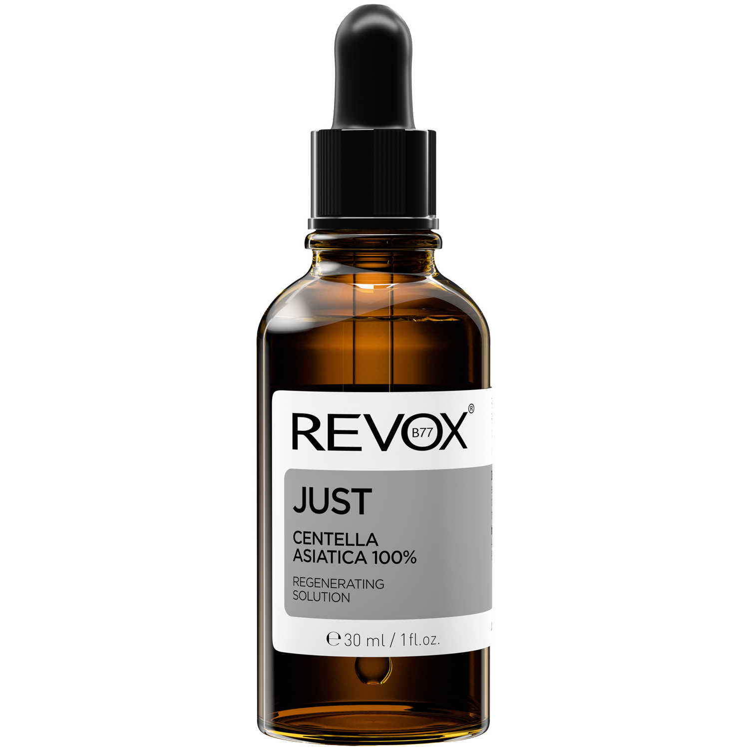 Revox Just