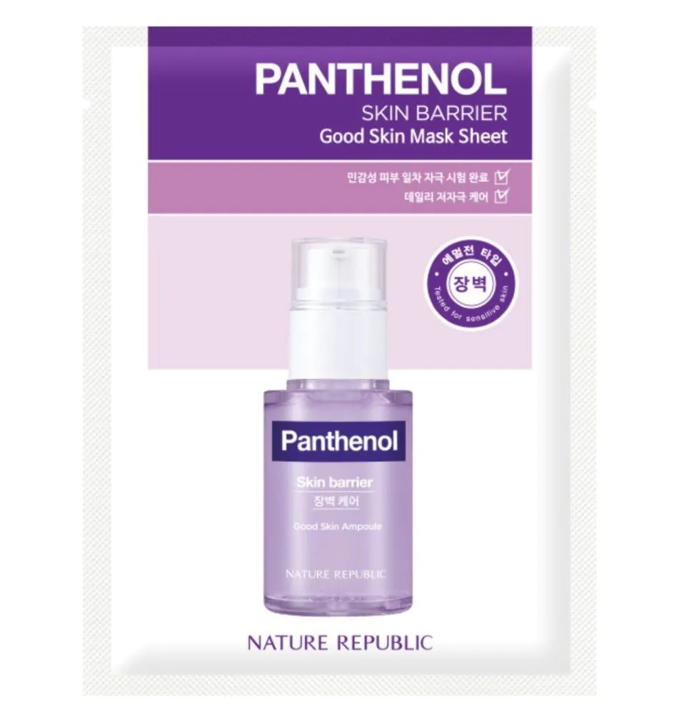 Nature Republic Good Skin Panthenol Mask Sheet 24g
