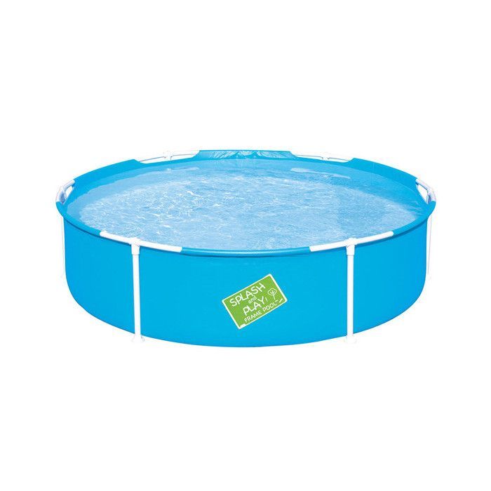 Bestway Rigid Children's Pool 152x38 cm +2 Years Garden 56283
